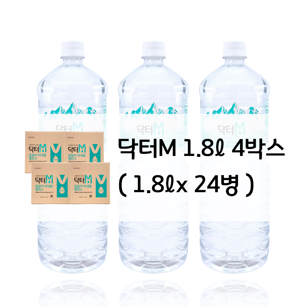 닥터M 1.8L x 24개 (4박스)