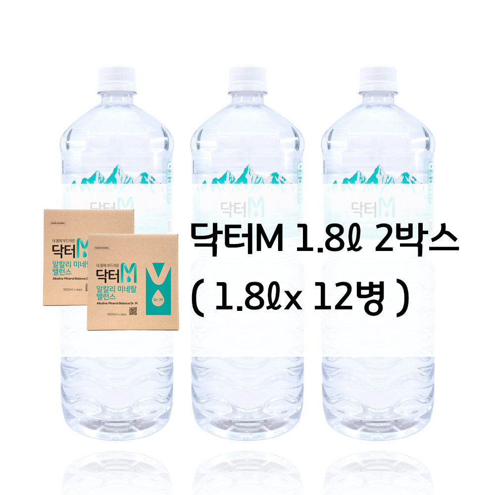 닥터M 1.8L x 12개 (2박스)